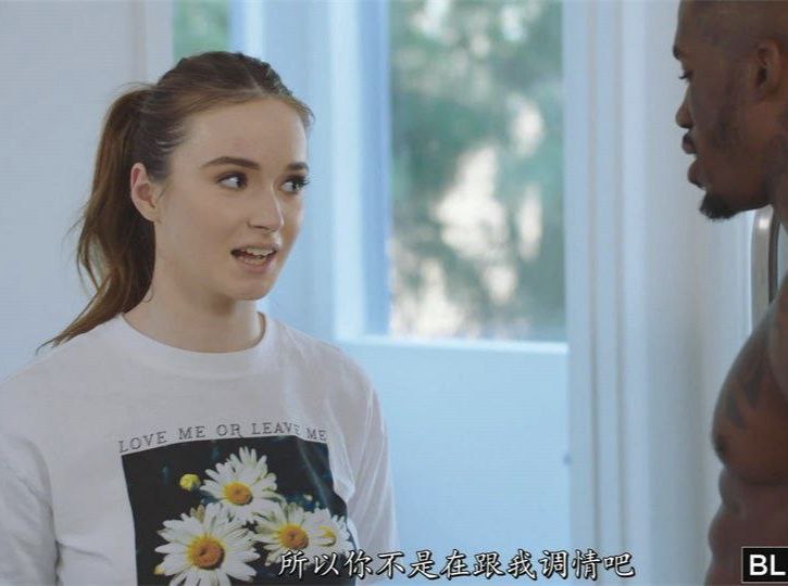 Japan fuck girl