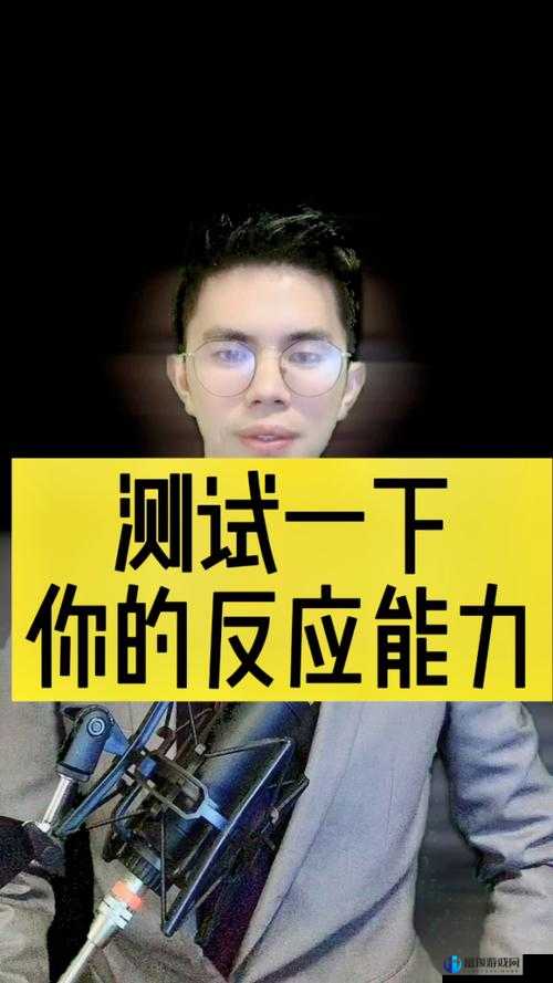 这么快就有反应了：反应之迅速超乎想象