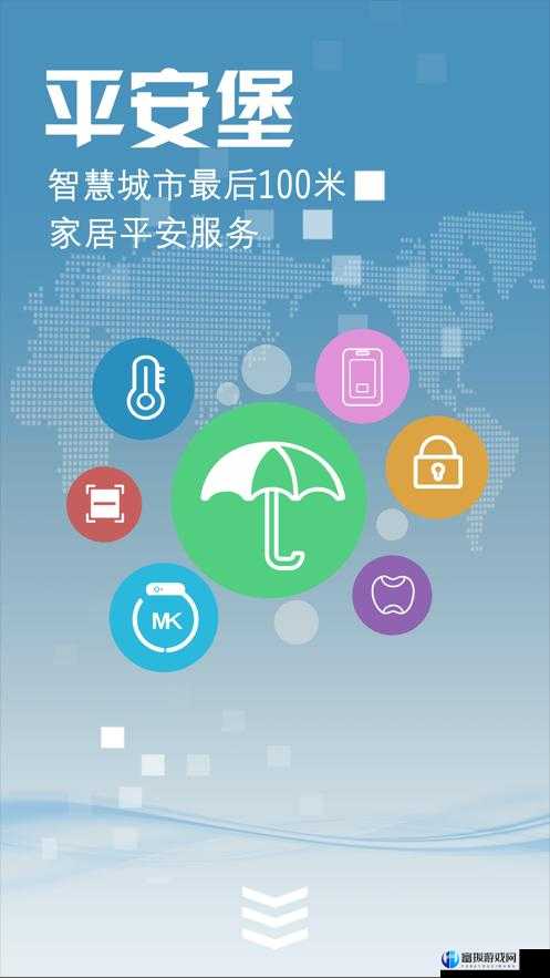 成品人软件 APP 下载官网：畅享智能生活