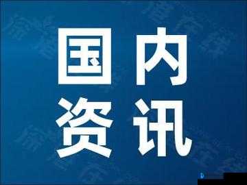 水帘洞维护小贴士：实用维护技巧分享