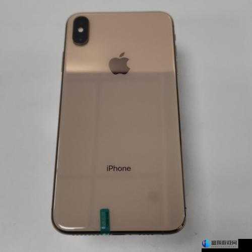 欧美 iPhone XS Max 性能与体验之谈