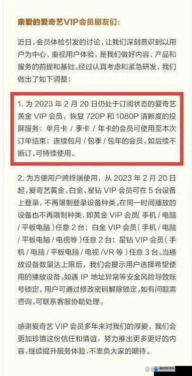 站着从后面是不是要紧一些屡次因 404 问题无法访问老粉的困扰